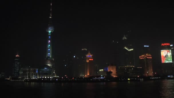Shanghai Skyline at Night — 图库视频影像
